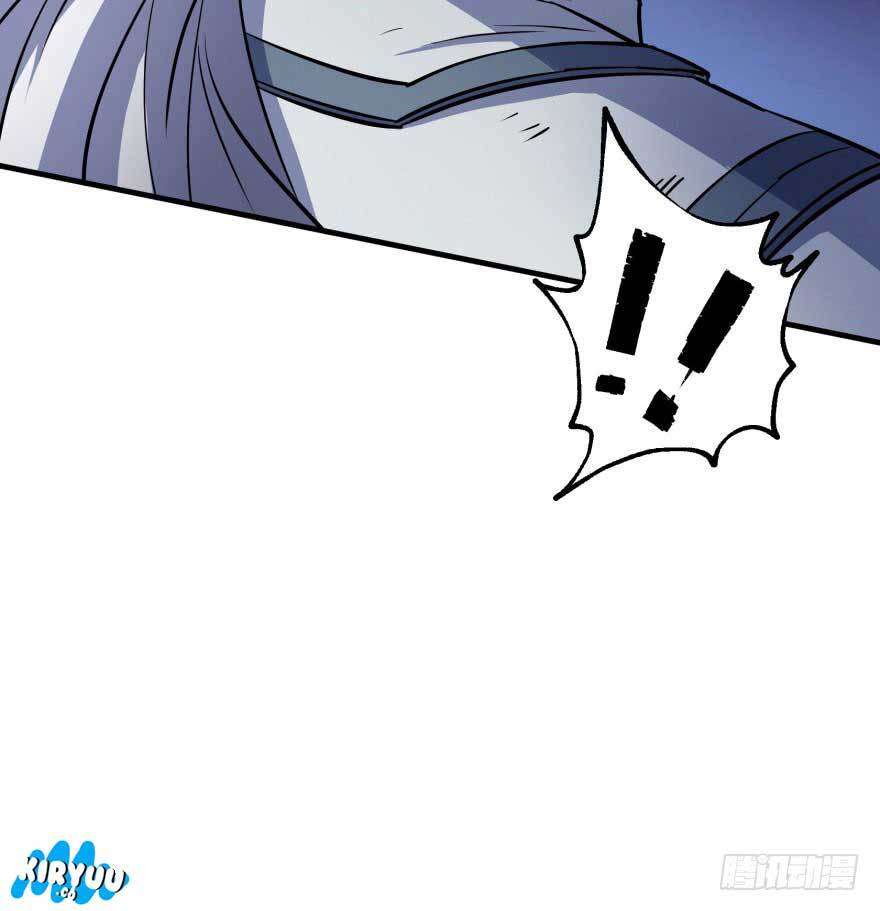 The Hunter Chapter 44 Gambar 24