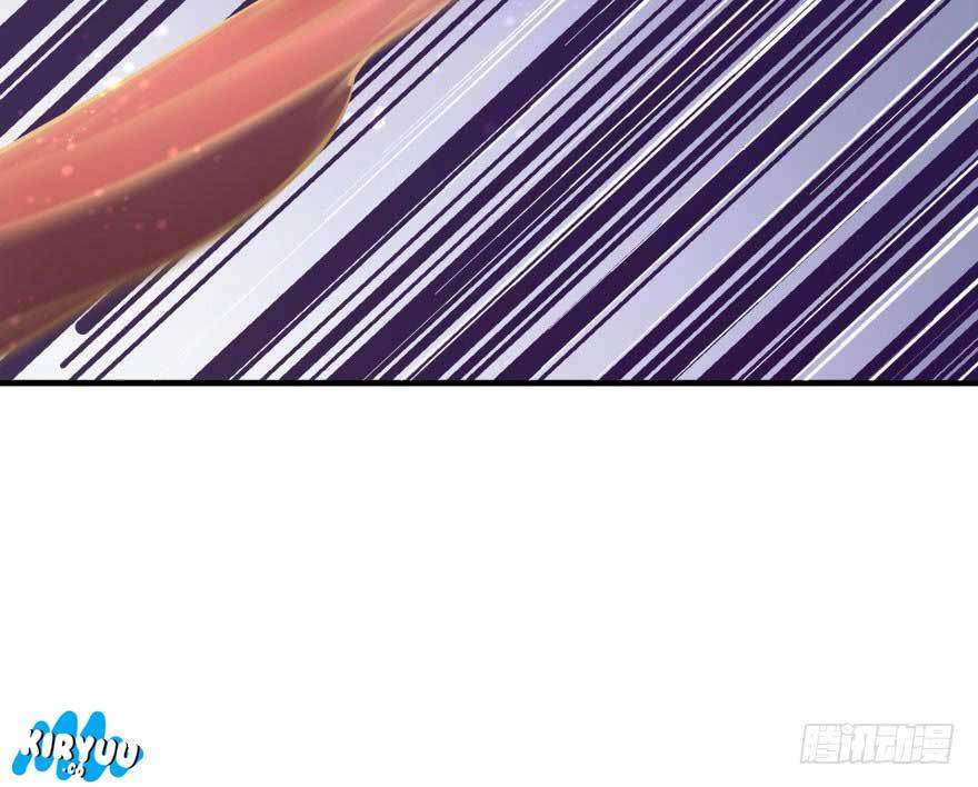 The Hunter Chapter 44 Gambar 27