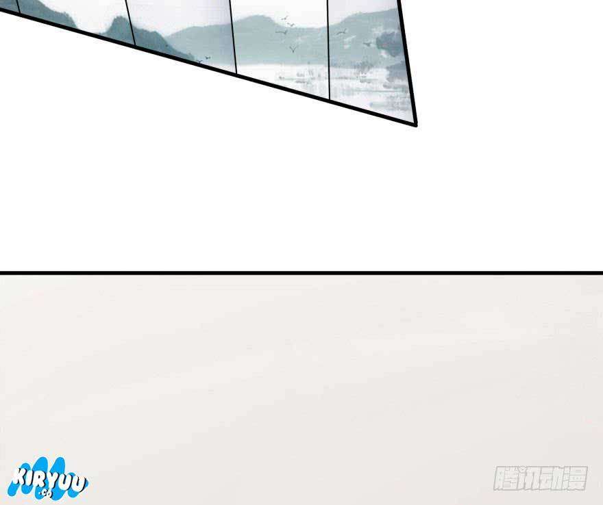 The Hunter Chapter 44 Gambar 52