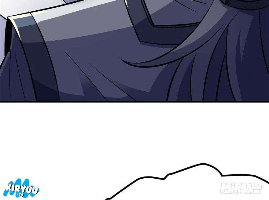 The Hunter Chapter 44 Gambar 7