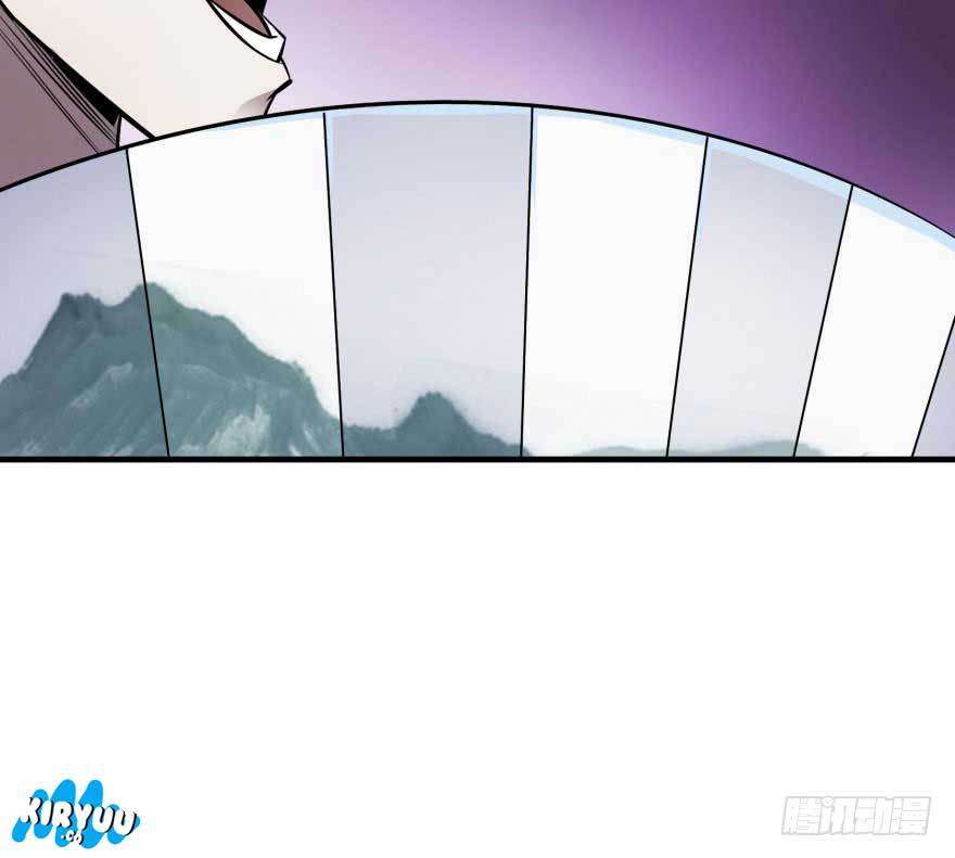The Hunter Chapter 44 Gambar 88