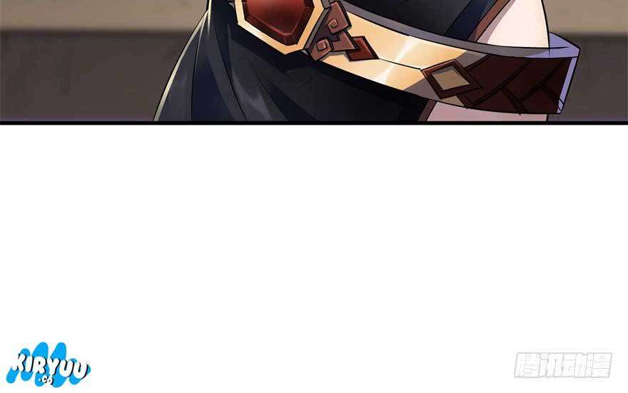 The Hunter Chapter 45 Gambar 18