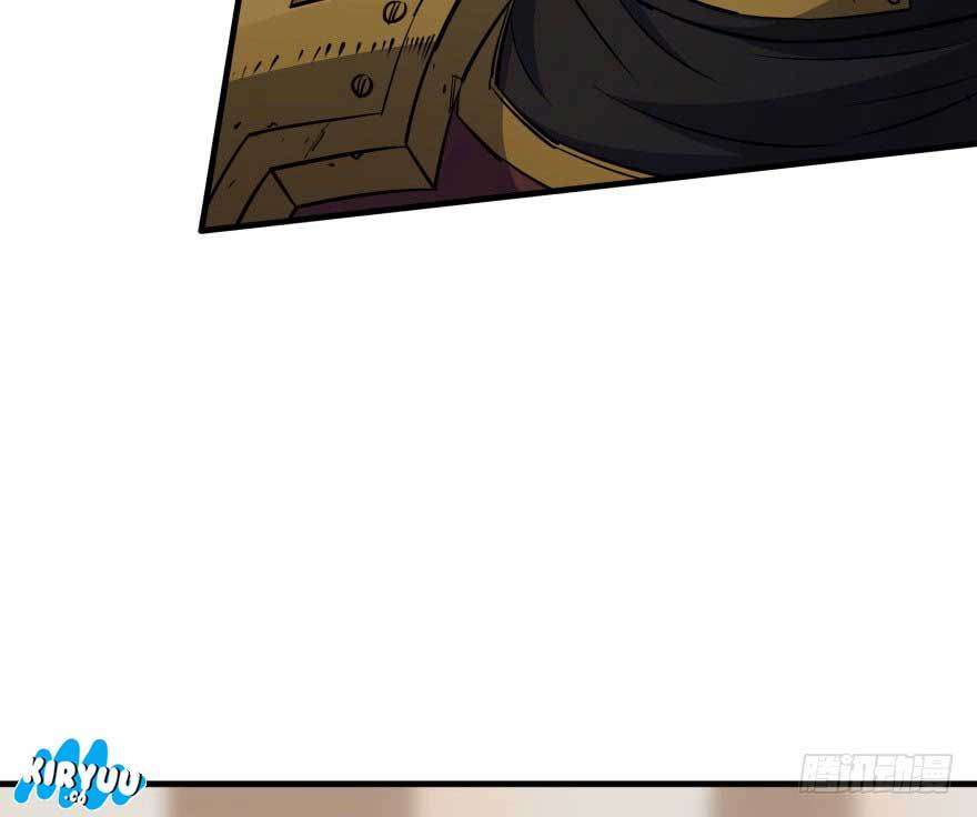 The Hunter Chapter 45 Gambar 24