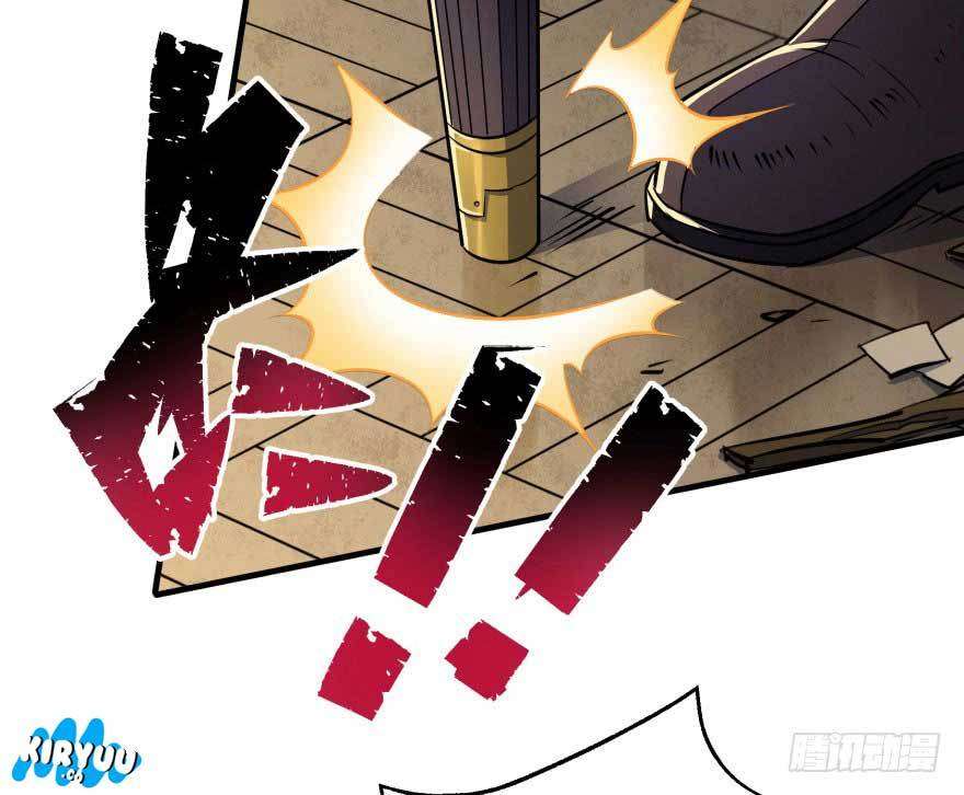 The Hunter Chapter 45 Gambar 31
