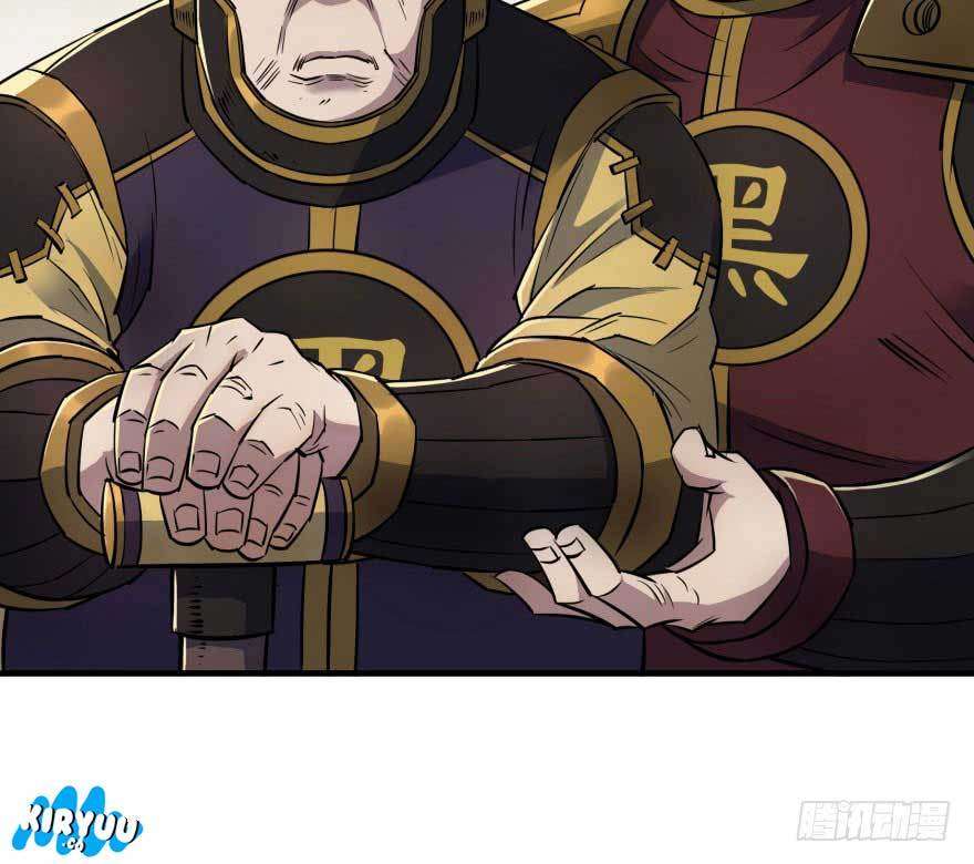 The Hunter Chapter 45 Gambar 35
