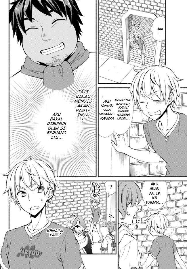 Invincible Saint Chapter 5 Gambar 39