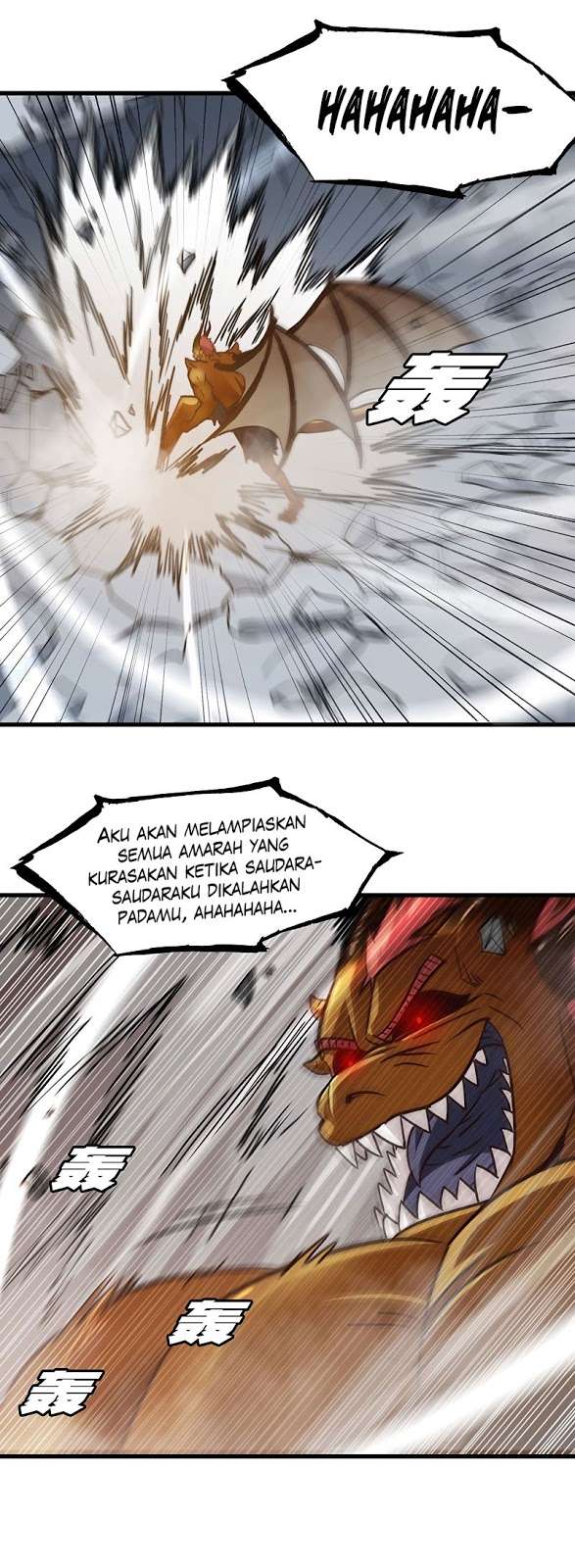 My Wife is a Demon Queen Chapter 126 Gambar 20