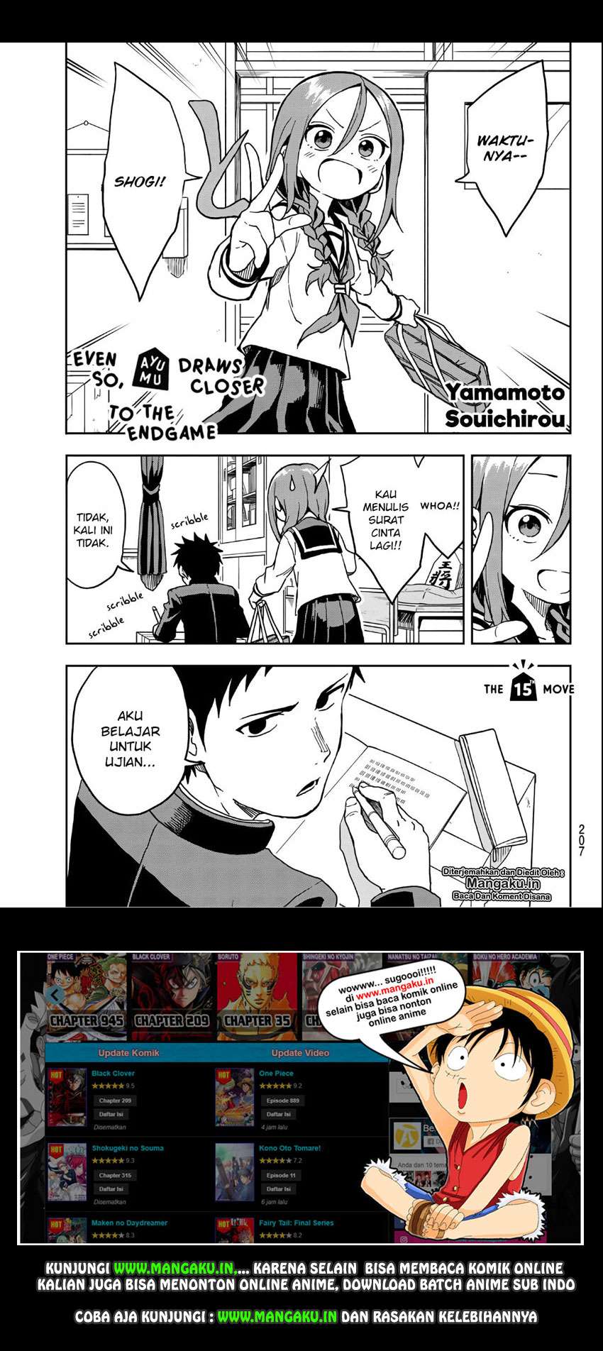 Baca Manga Soredemo Ayumu wa Yosetekuru Chapter 15 Gambar 2