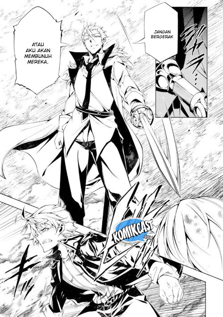 Kouritsu Kuriya Madoushi, Daini no Jinsei de Madou wo Kiwameru Chapter 30 Gambar 6
