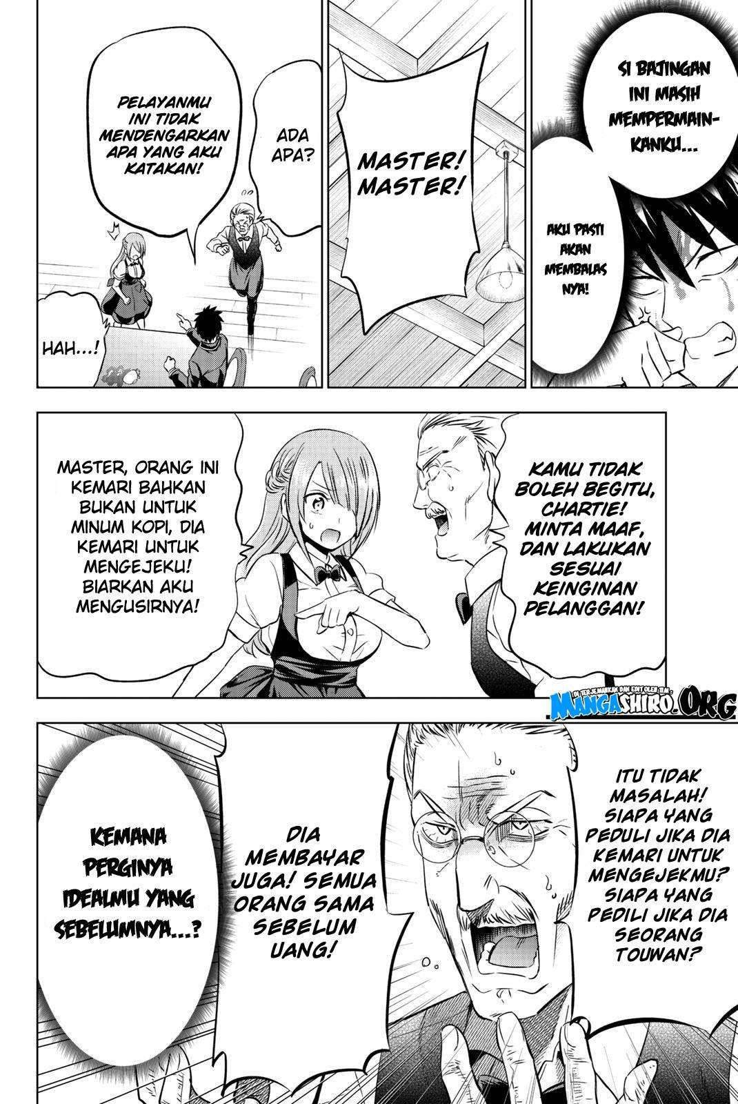 Kishuku Gakkou no Juliet Chapter 64 Gambar 14
