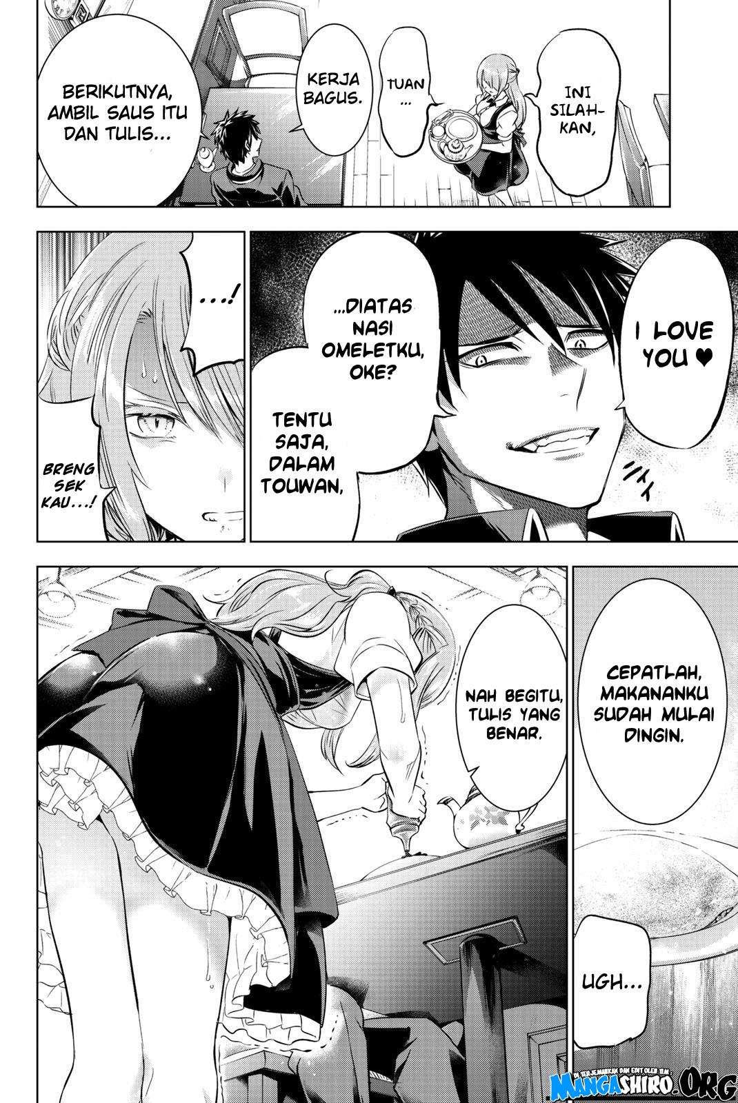 Kishuku Gakkou no Juliet Chapter 64 Gambar 16