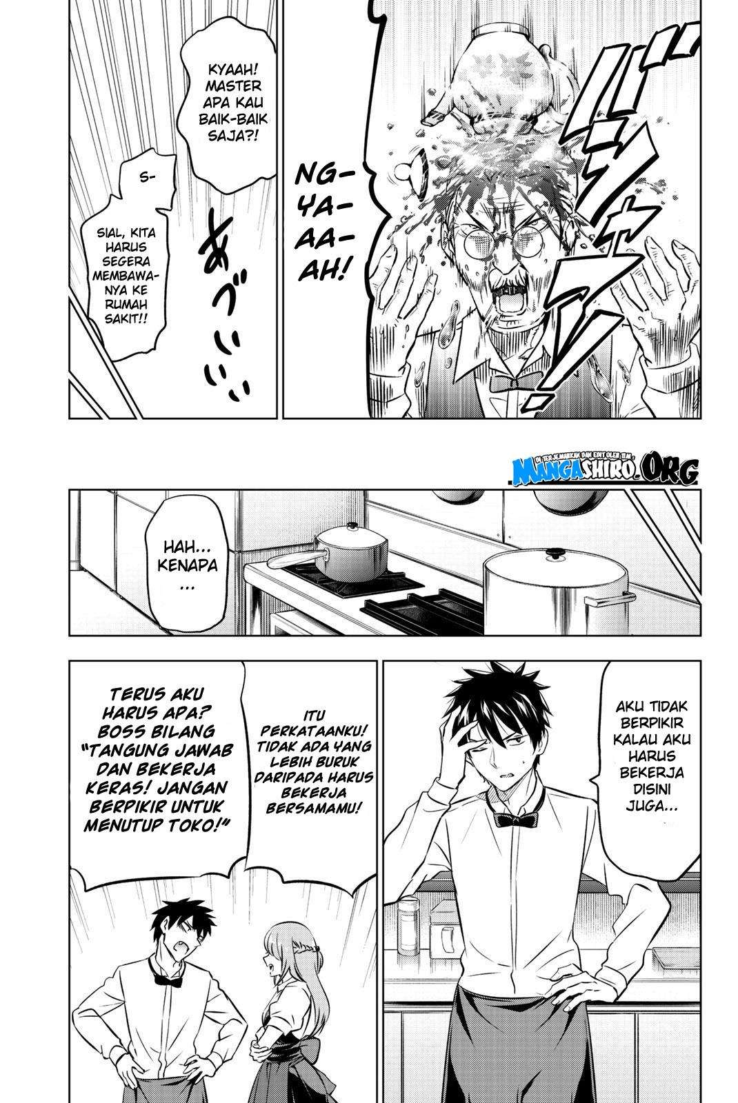 Kishuku Gakkou no Juliet Chapter 64 Gambar 19