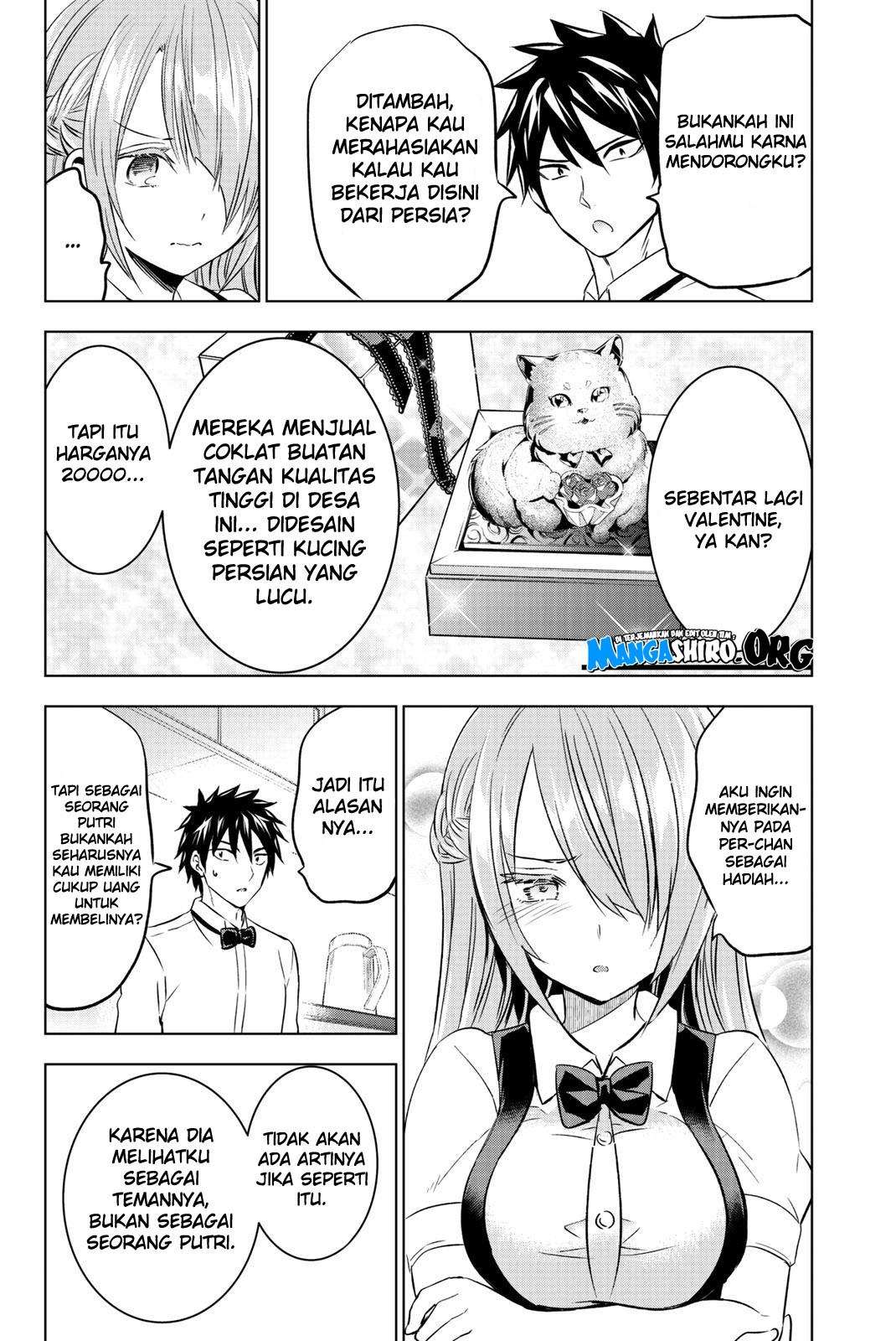 Kishuku Gakkou no Juliet Chapter 64 Gambar 20