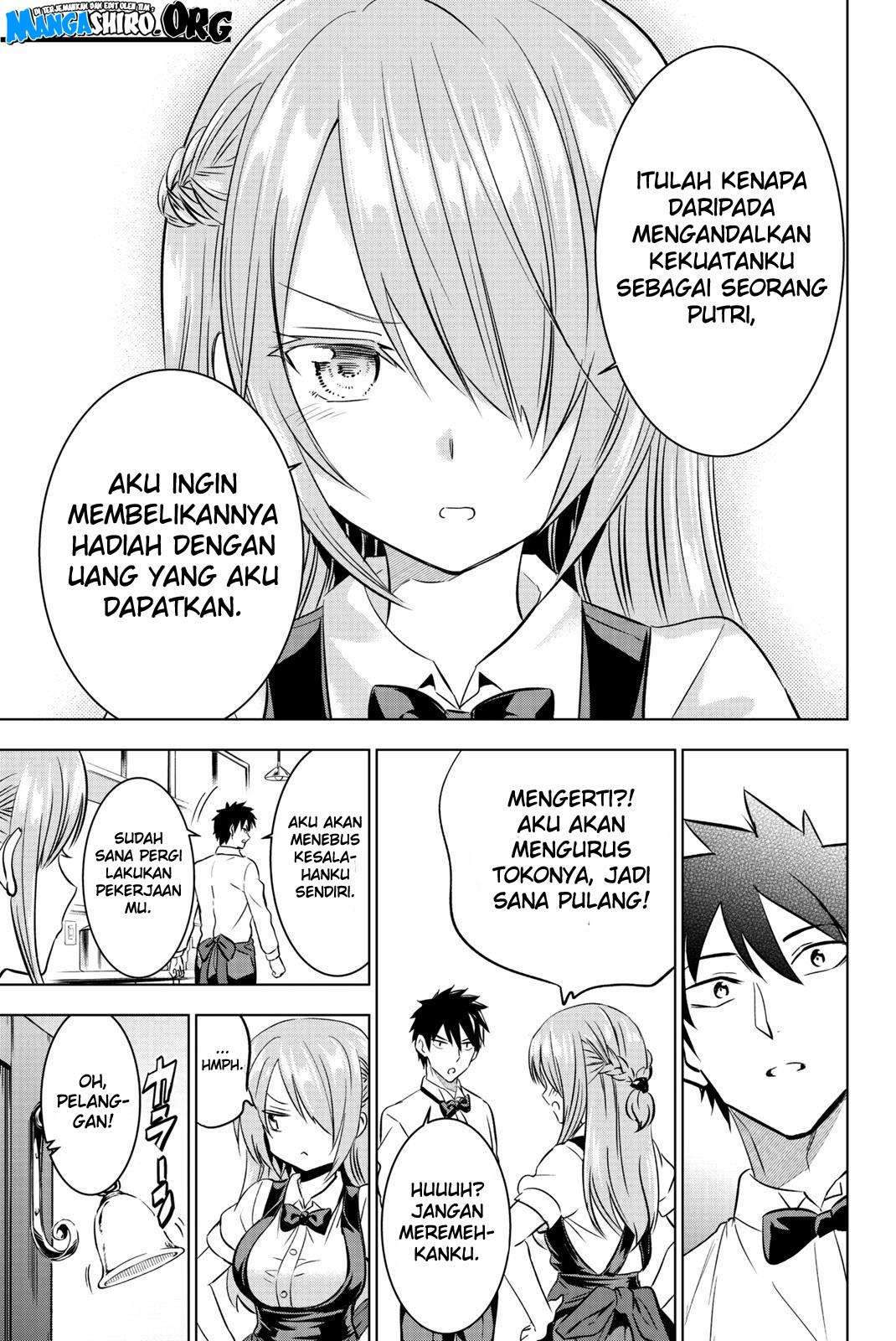 Kishuku Gakkou no Juliet Chapter 64 Gambar 21