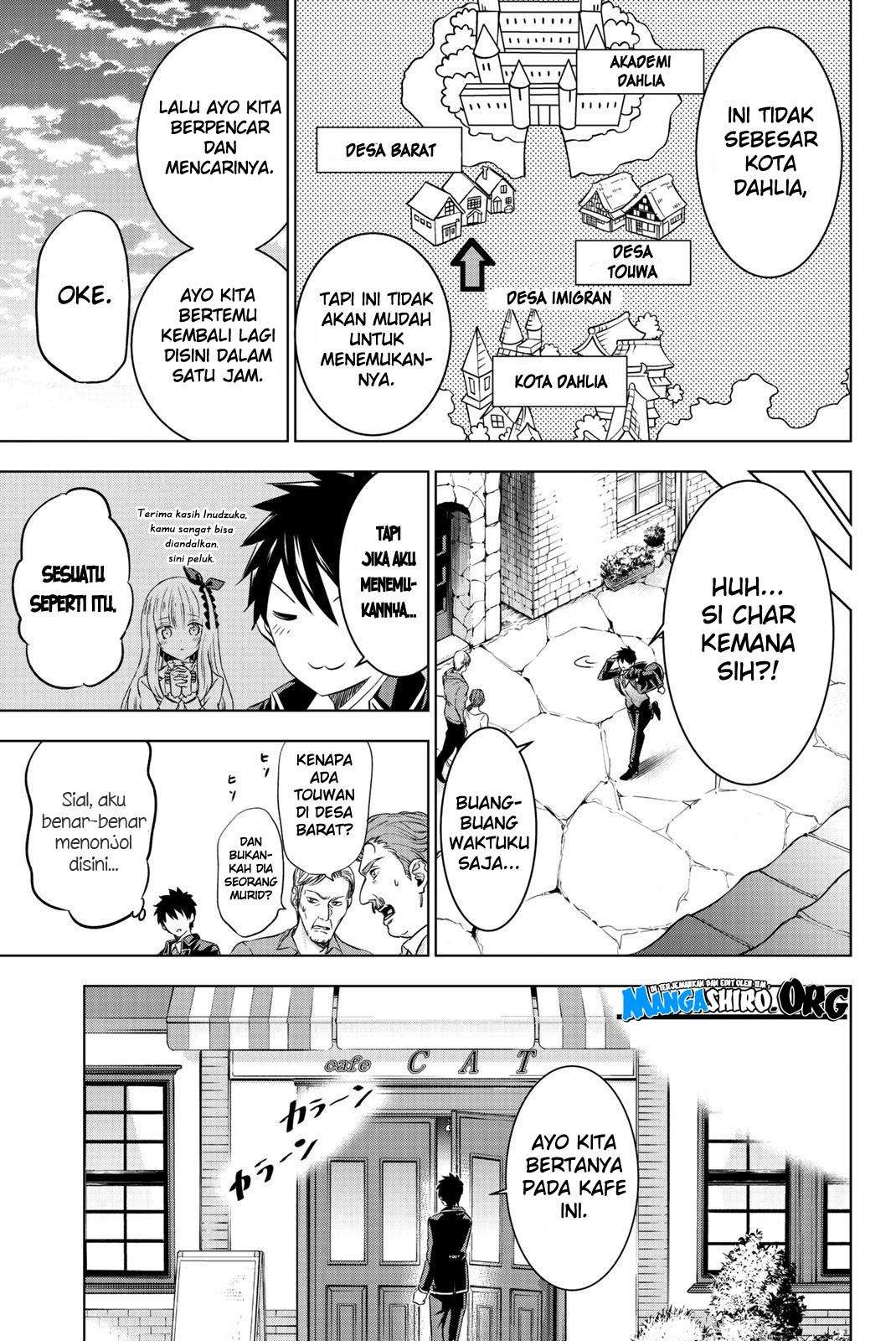 Kishuku Gakkou no Juliet Chapter 64 Gambar 9