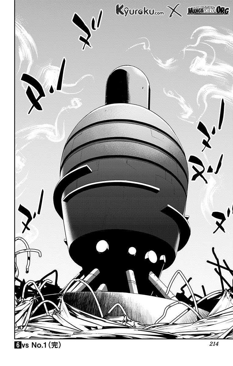 Kiss x Death Chapter 72 Gambar 14