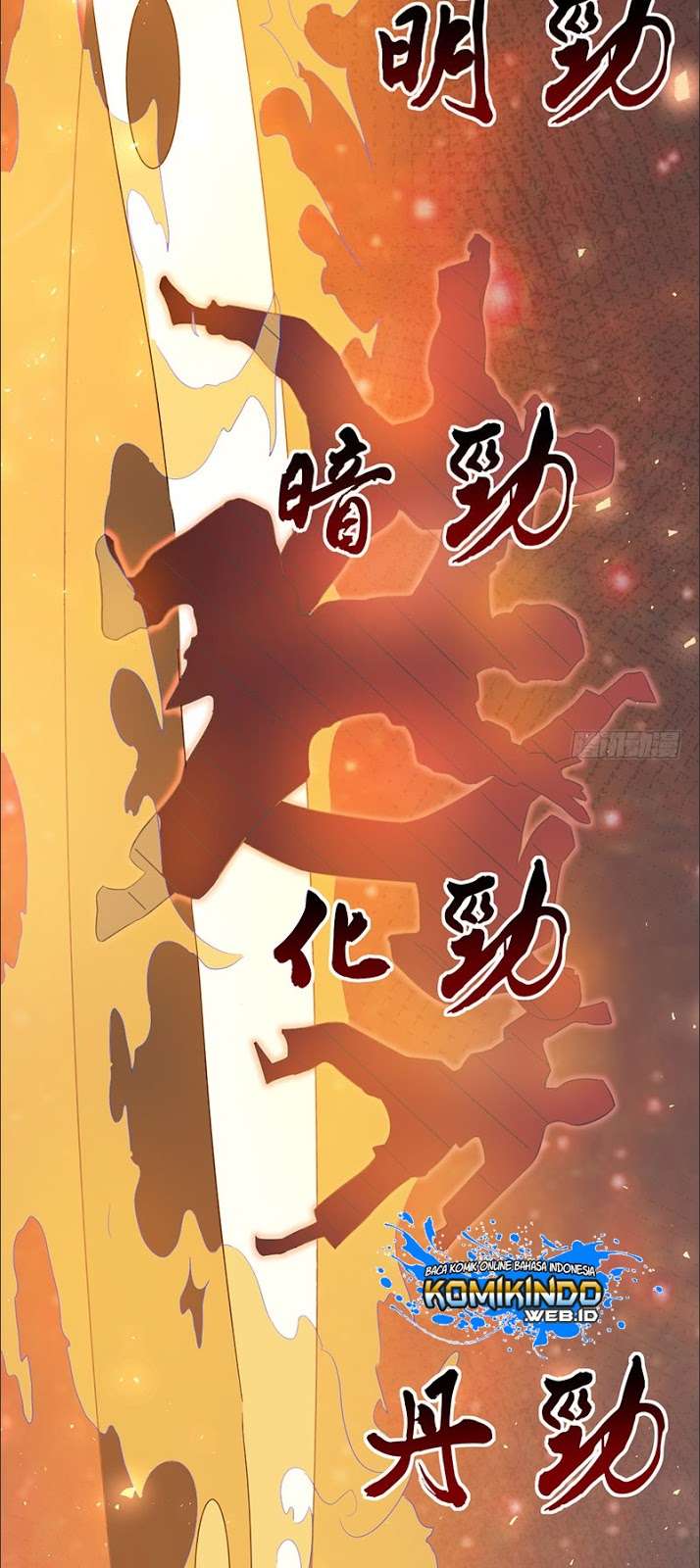 Dushi Xian Wang Chapter 2 Gambar 16