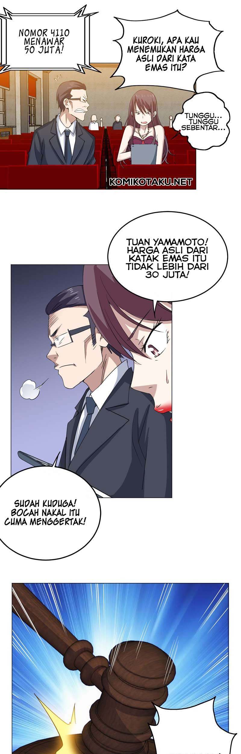 Treading on Fire, Yuwen Jun! Chapter 23 Gambar 4