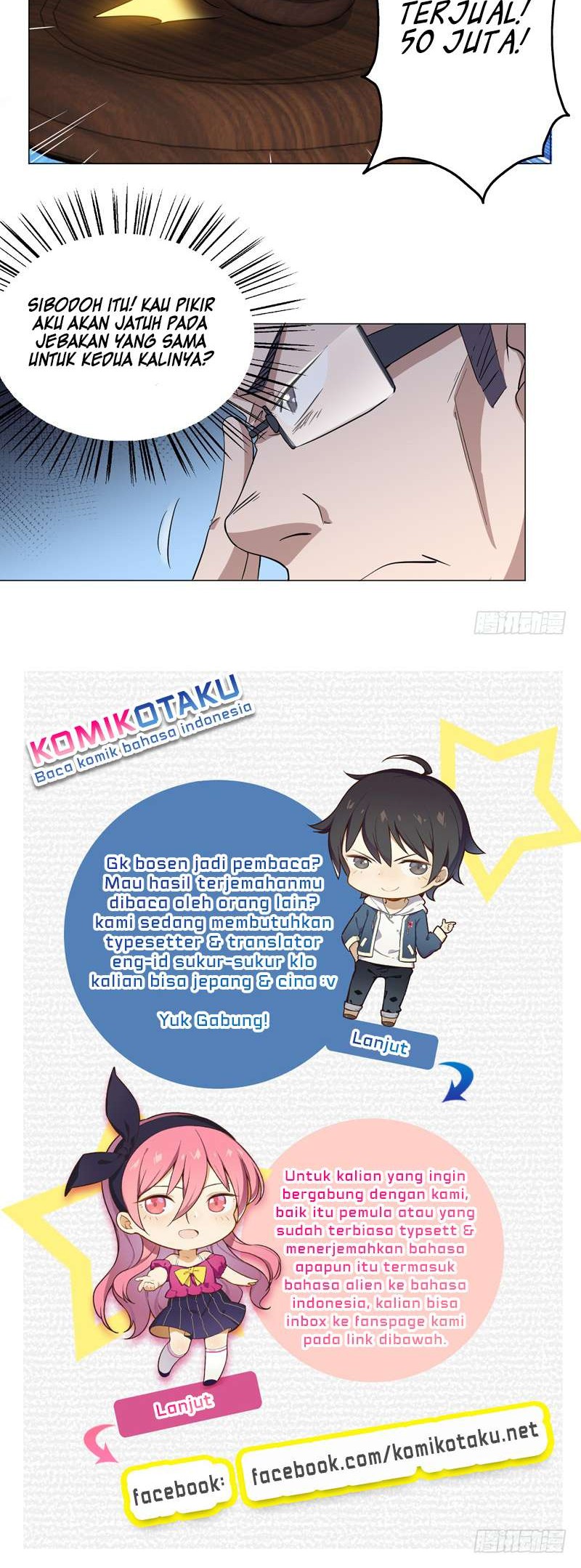 Treading on Fire, Yuwen Jun! Chapter 23 Gambar 5