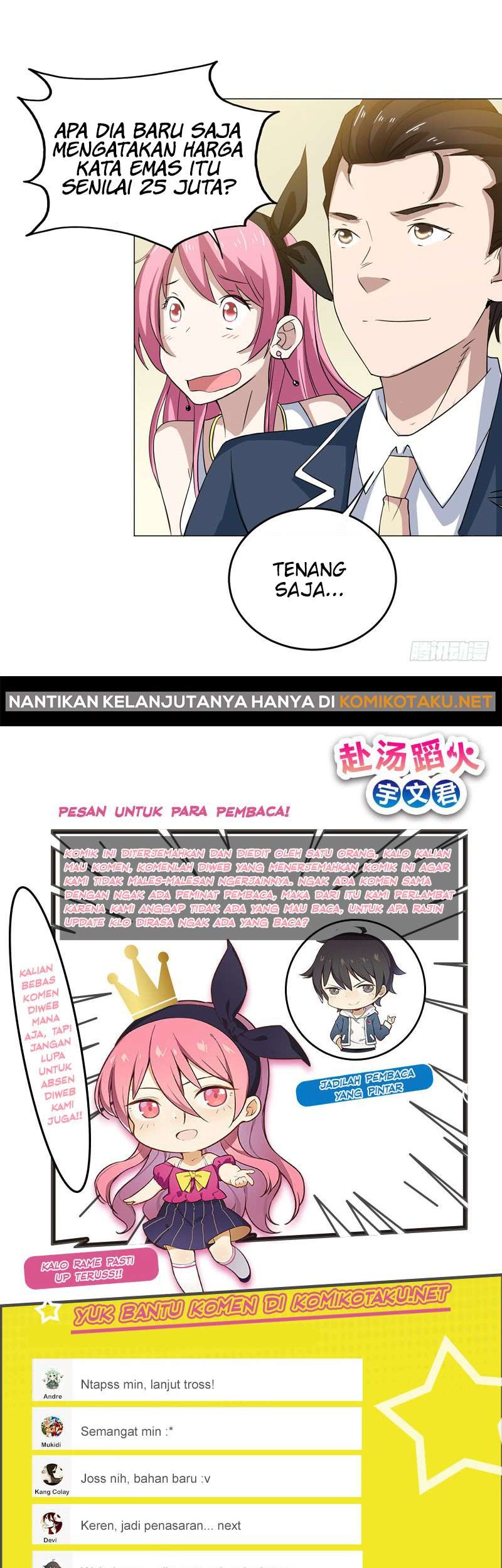 Treading on Fire, Yuwen Jun! Chapter 23 Gambar 14