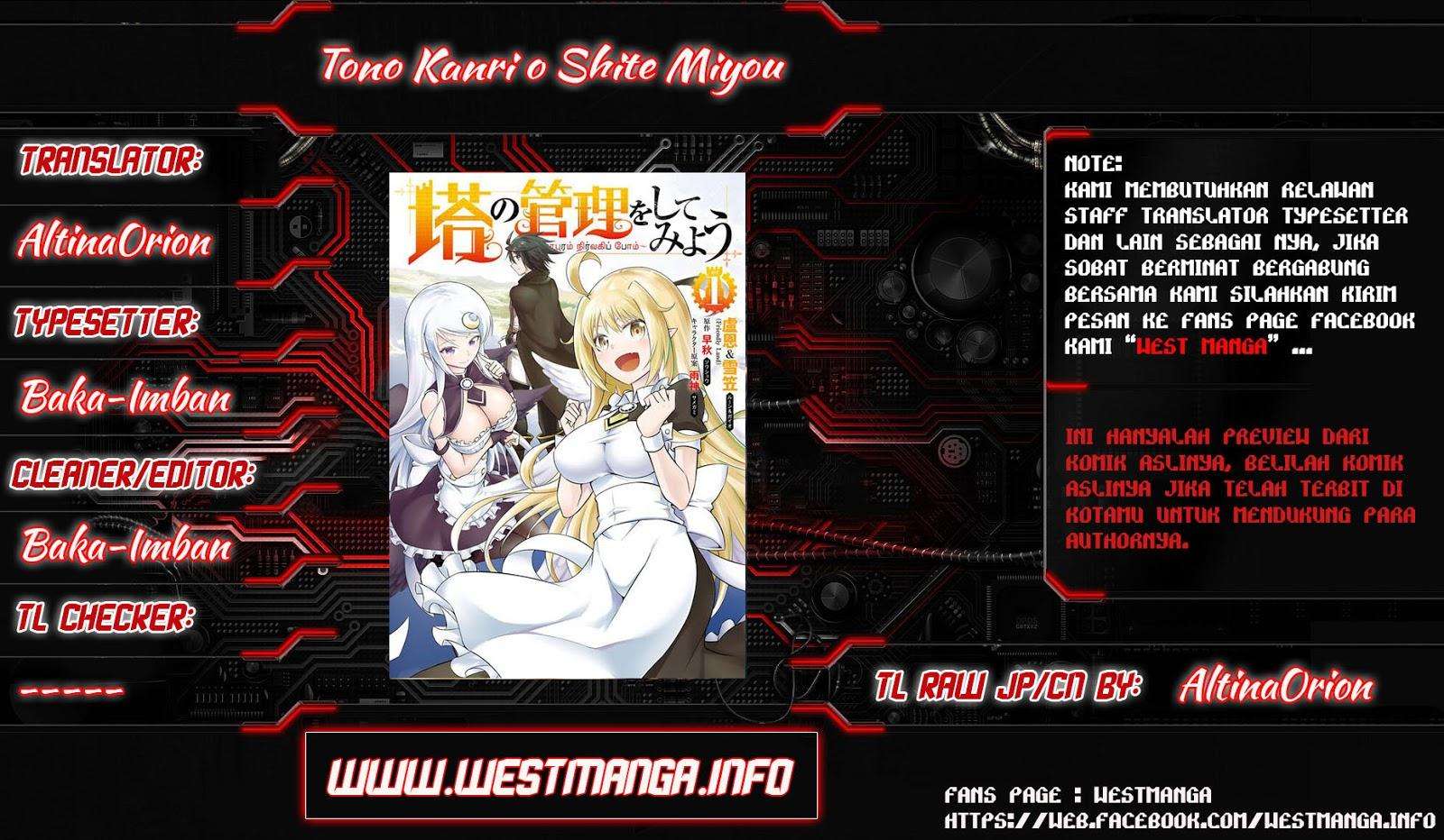 Baca Manga Tono no Kanri o Shite Miyou Chapter 7 Gambar 2