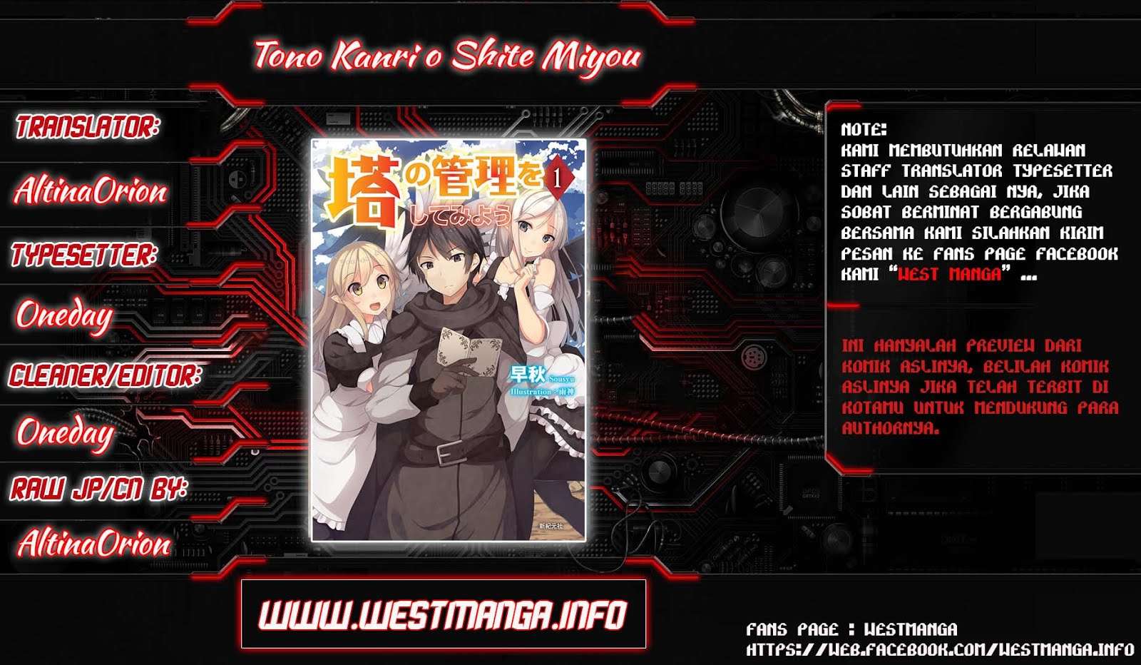 Baca Manga Tono no Kanri o Shite Miyou Chapter 1 Gambar 2