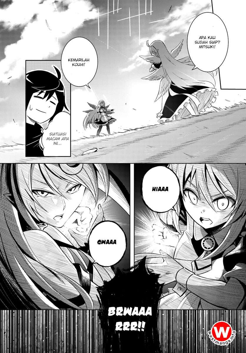Tono no Kanri o Shite Miyou Chapter 1 Gambar 29