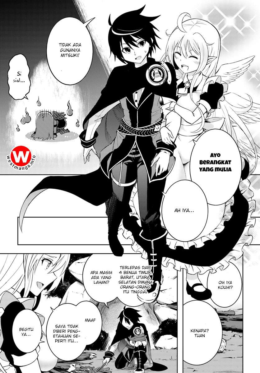 Tono no Kanri o Shite Miyou Chapter 1 Gambar 30