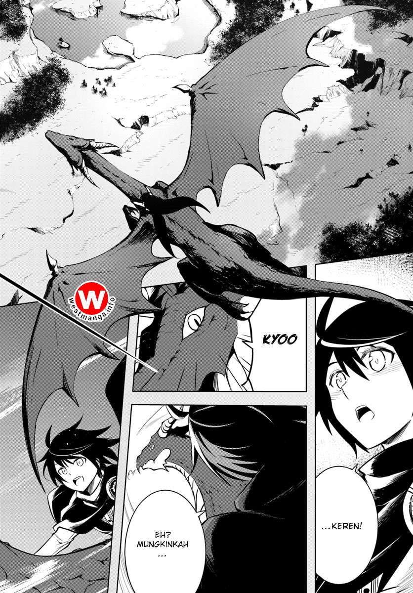 Tono no Kanri o Shite Miyou Chapter 1 Gambar 35