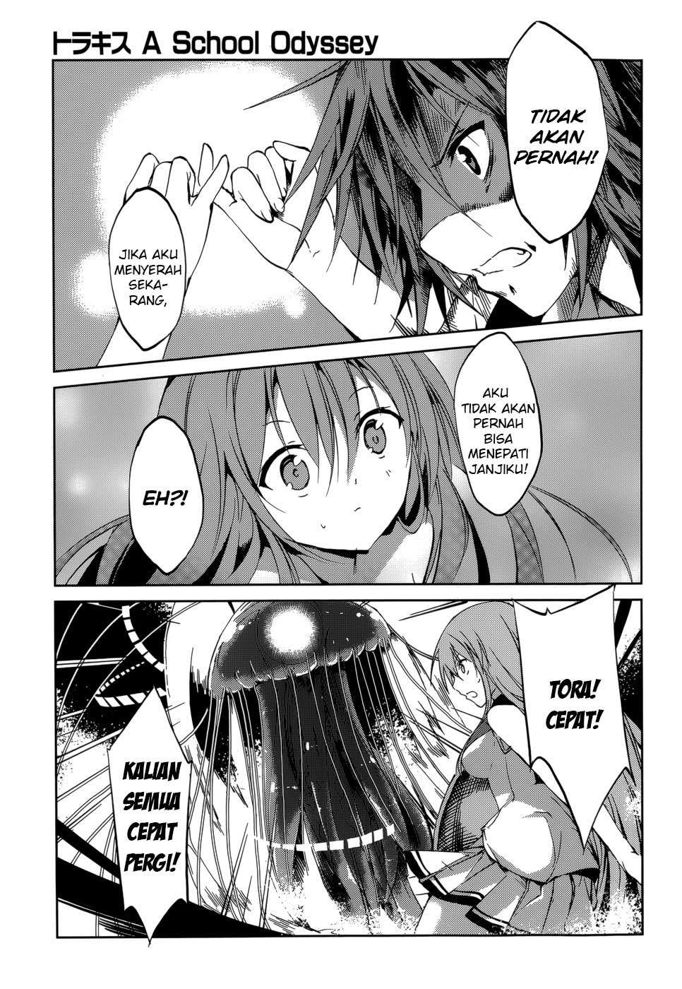 Tora Kiss Chapter 24 Gambar 10