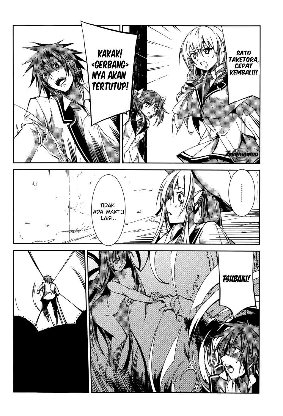 Tora Kiss Chapter 24 Gambar 11