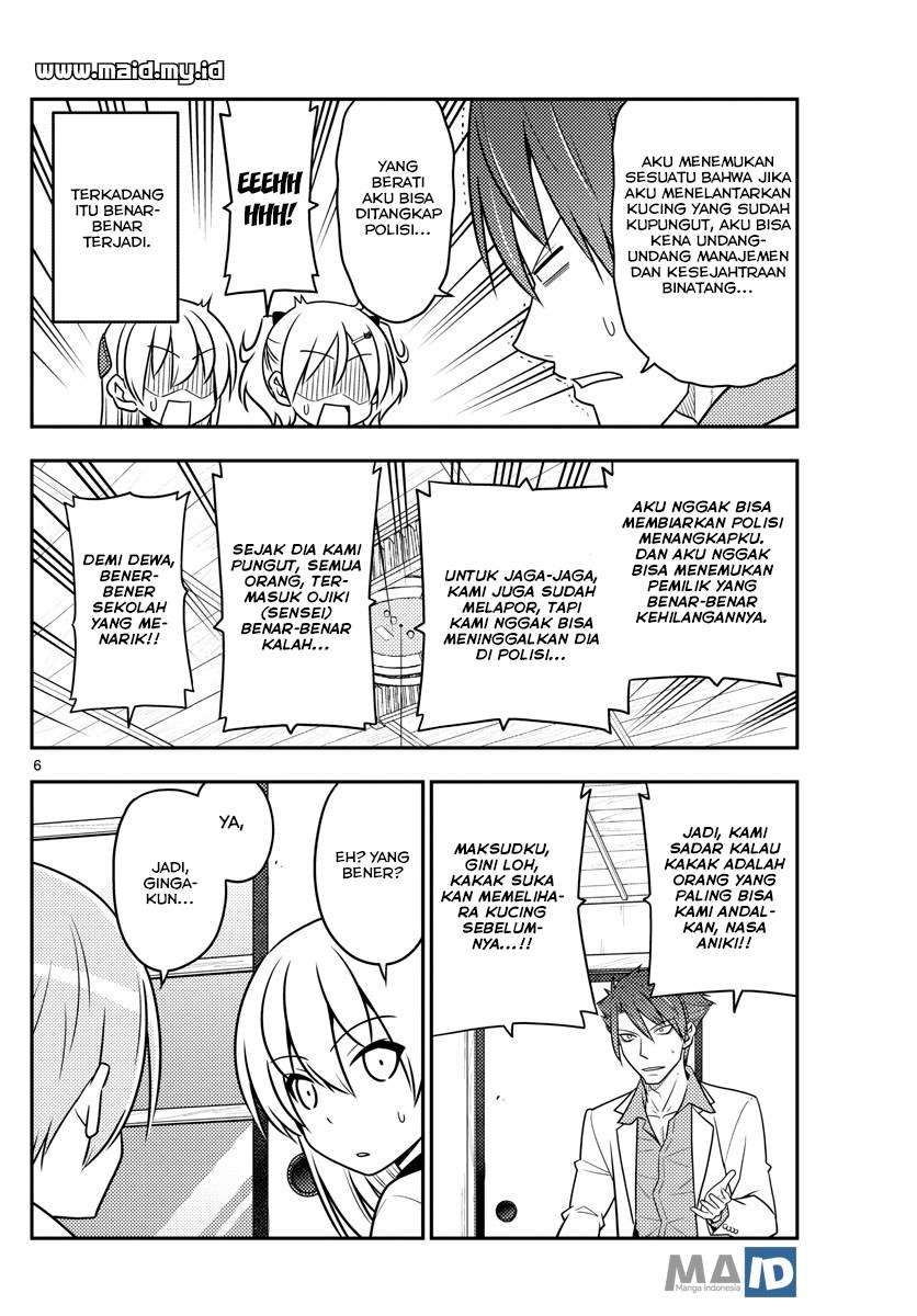 Tonikaku Kawaii Chapter 51 Gambar 10