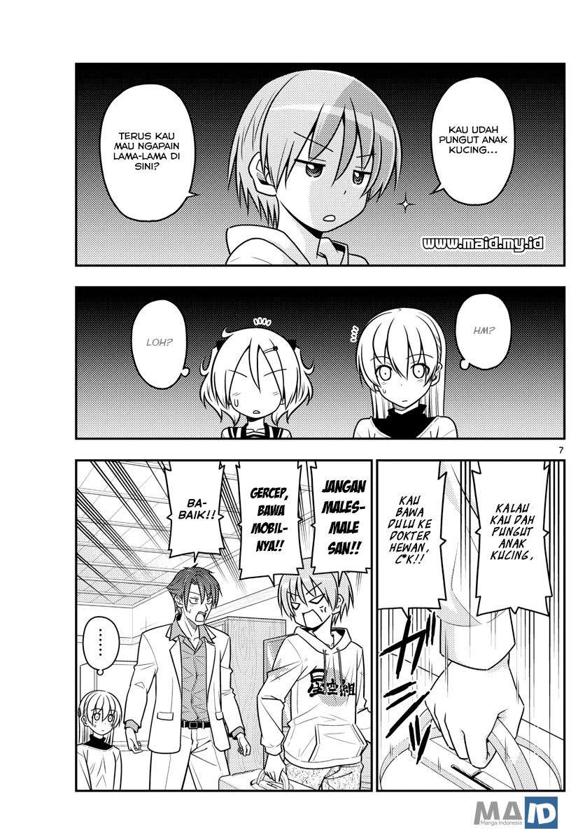 Tonikaku Kawaii Chapter 51 Gambar 11