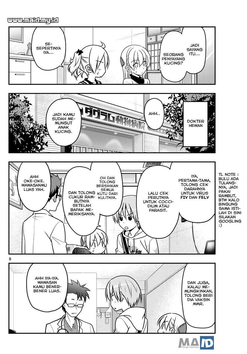 Tonikaku Kawaii Chapter 51 Gambar 12