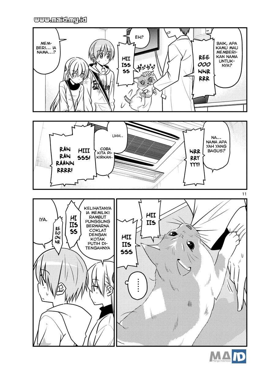 Tonikaku Kawaii Chapter 51 Gambar 13