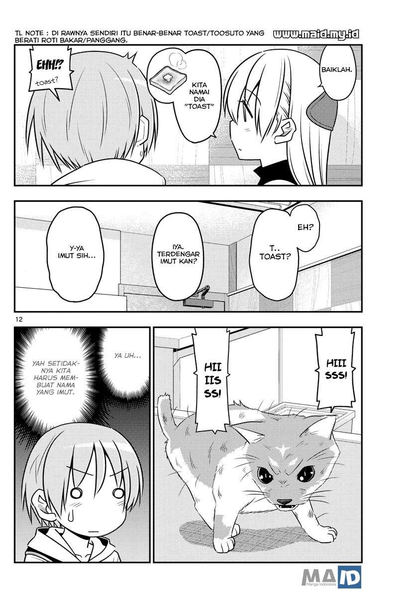 Tonikaku Kawaii Chapter 51 Gambar 14