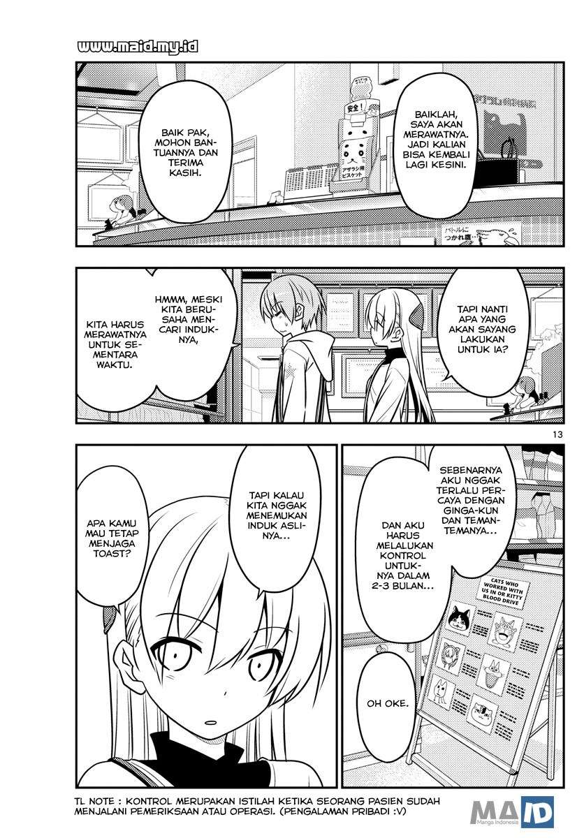 Tonikaku Kawaii Chapter 51 Gambar 15