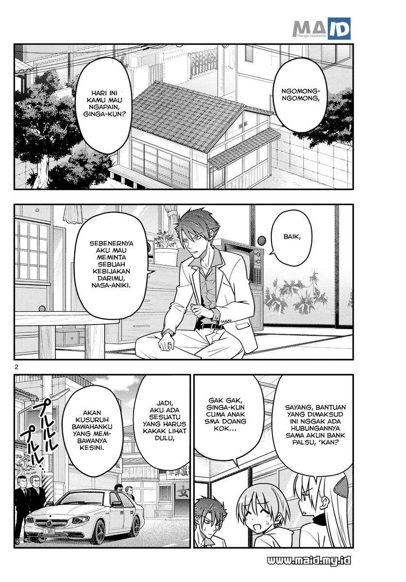 Tonikaku Kawaii Chapter 51 Gambar 6