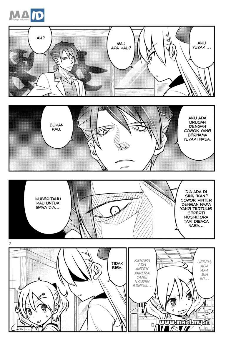 Tonikaku Kawaii Chapter 50 Gambar 10