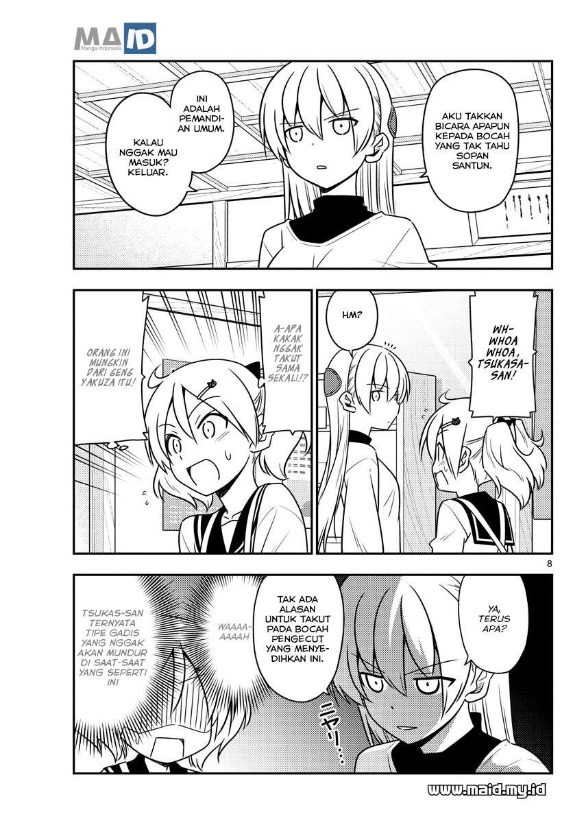 Tonikaku Kawaii Chapter 50 Gambar 11