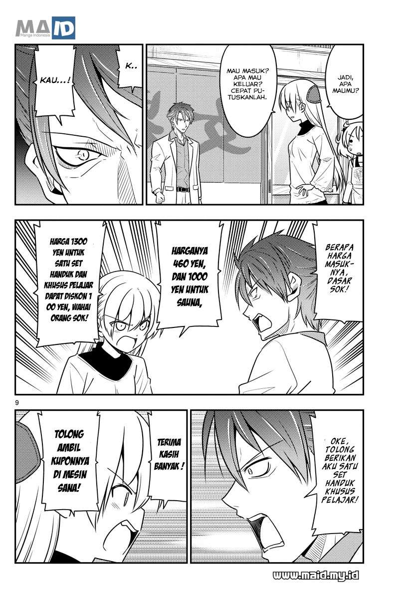 Tonikaku Kawaii Chapter 50 Gambar 12