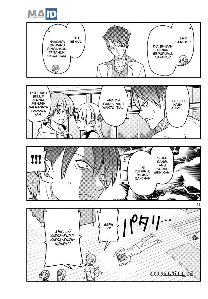 Tonikaku Kawaii Chapter 50 Gambar 15