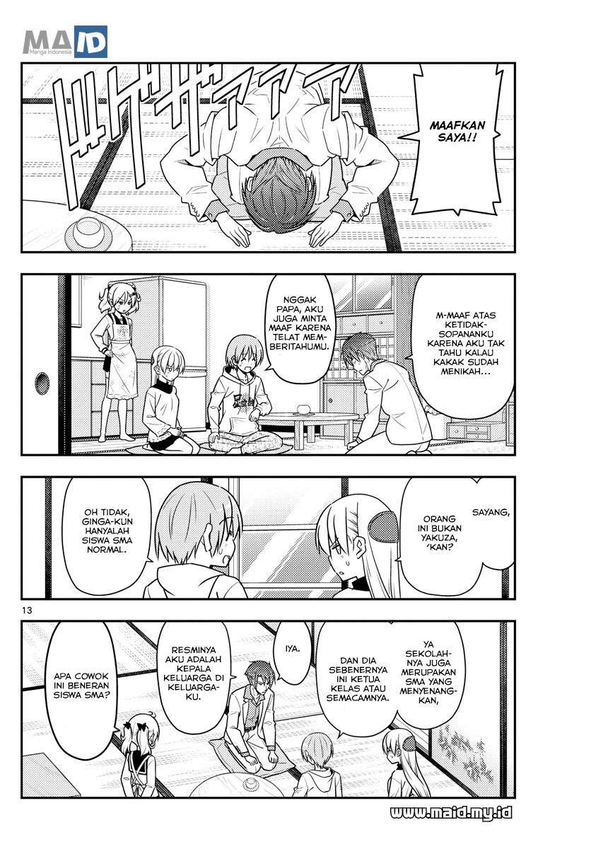 Tonikaku Kawaii Chapter 50 Gambar 16