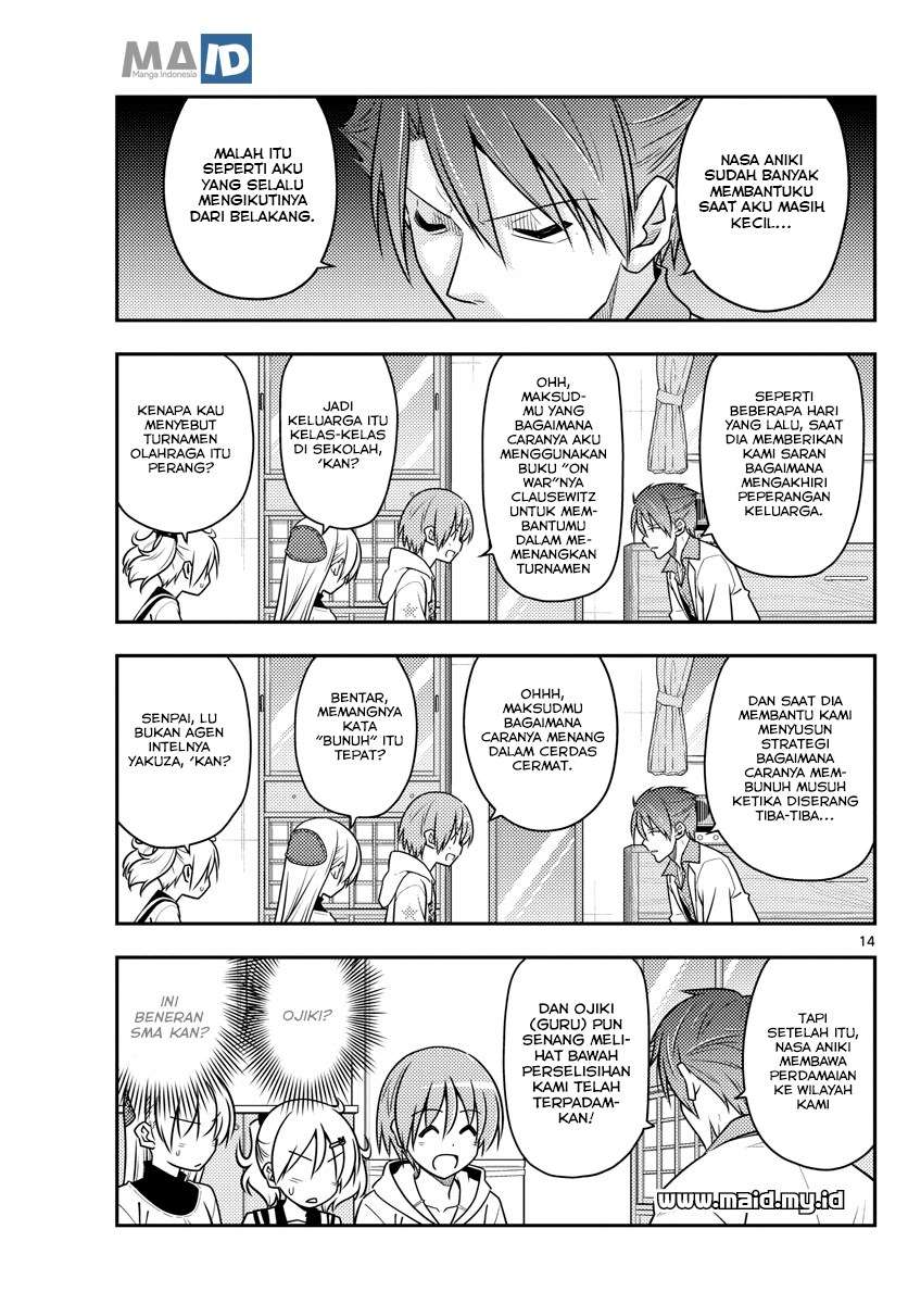 Tonikaku Kawaii Chapter 50 Gambar 17