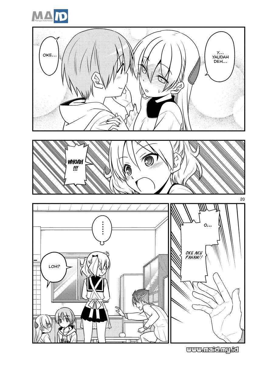 Tonikaku Kawaii Chapter 50 Gambar 23