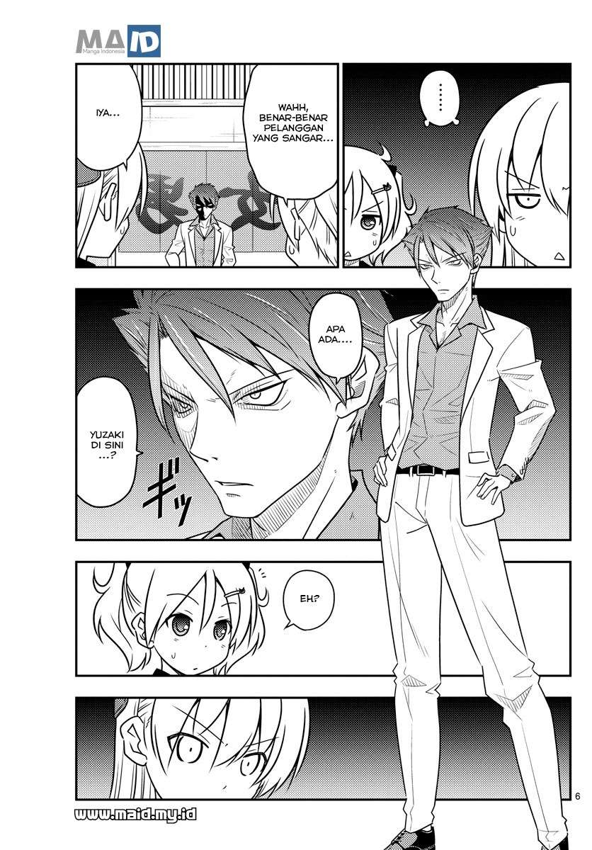Tonikaku Kawaii Chapter 50 Gambar 9