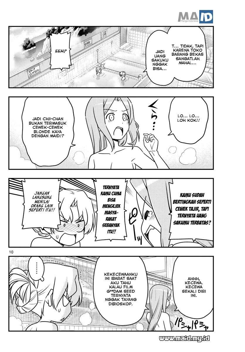 Tonikaku Kawaii Chapter 49 Gambar 13