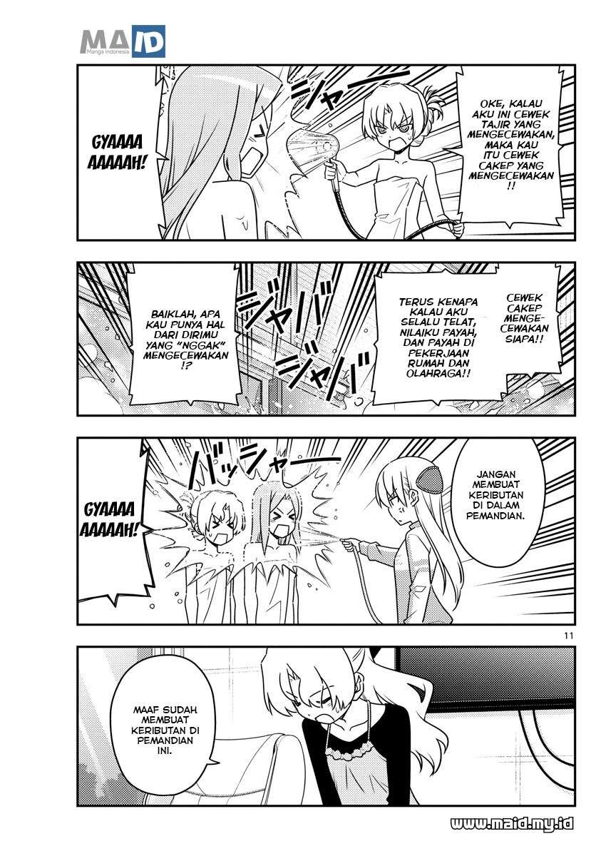 Tonikaku Kawaii Chapter 49 Gambar 14