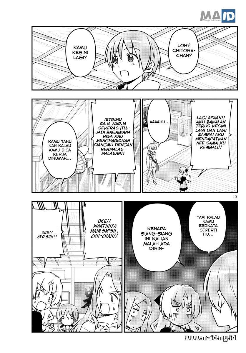 Tonikaku Kawaii Chapter 49 Gambar 16