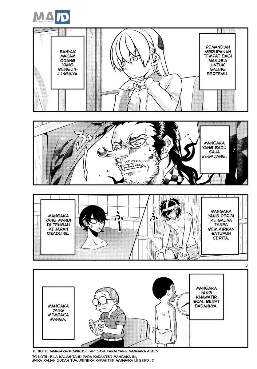 Tonikaku Kawaii Chapter 49 Gambar 6